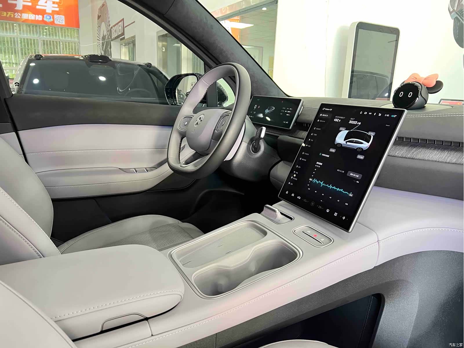 NIO EC6, 2024 17