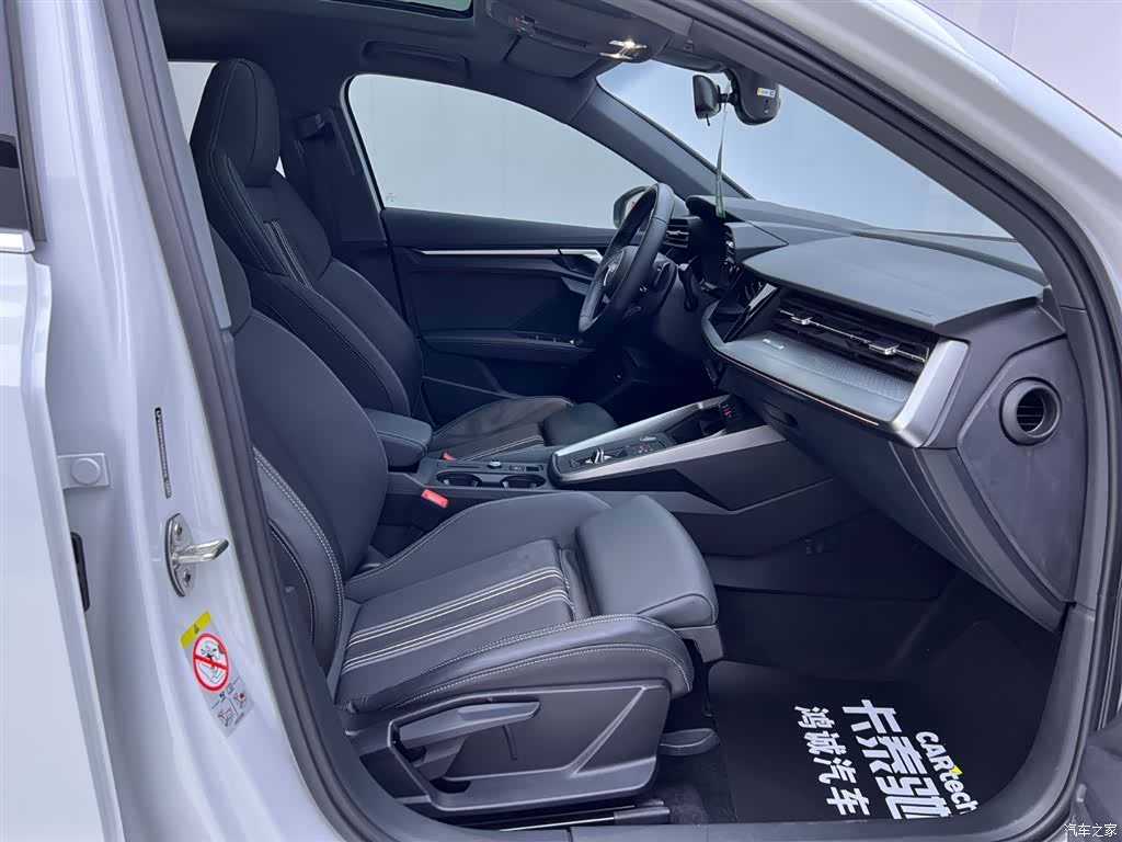 Audi A3, 2024 19