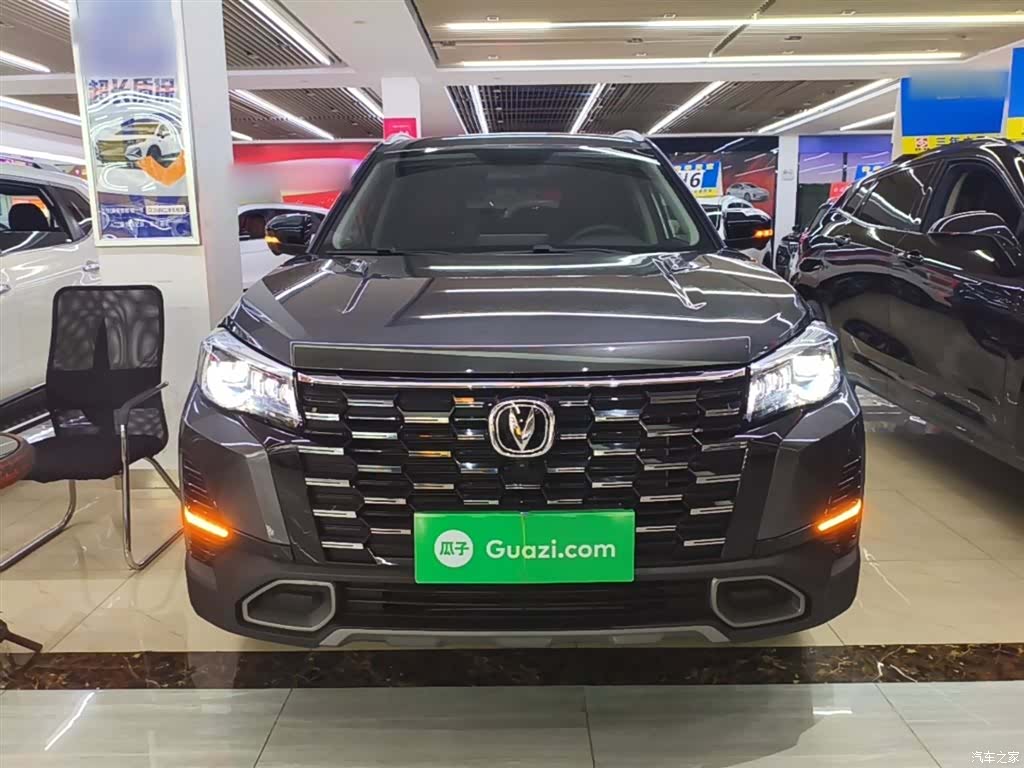 Changan CS75, 2024 3