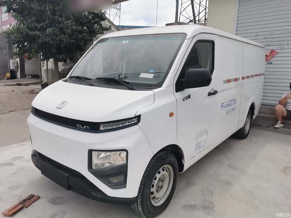 YuanCheng V6E