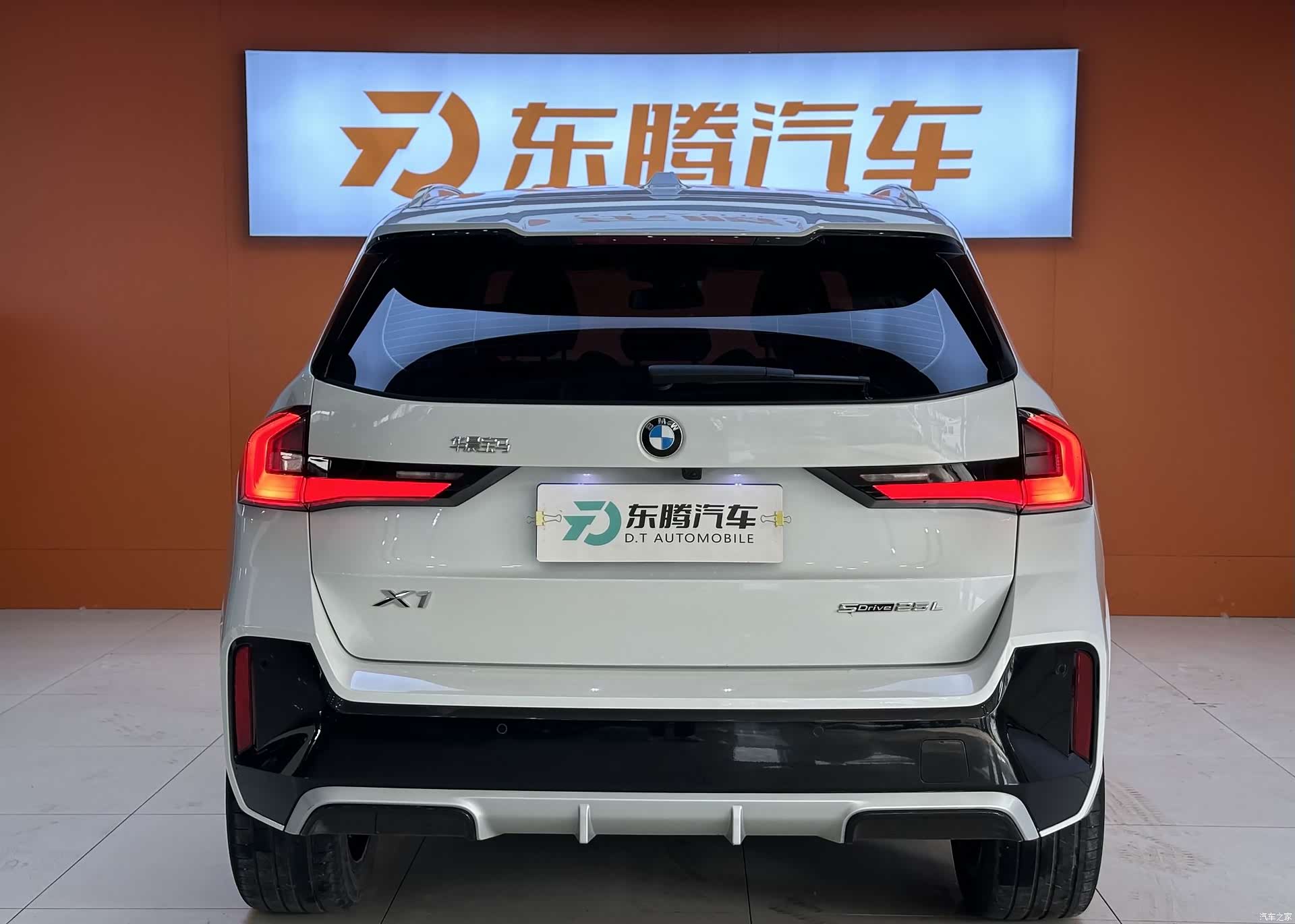 BMW X1, 2024 6