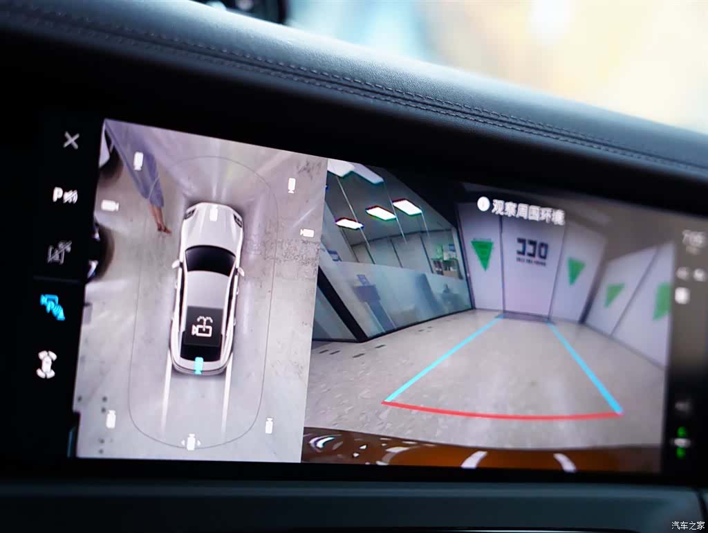 Porsche Panamera, 2024 14