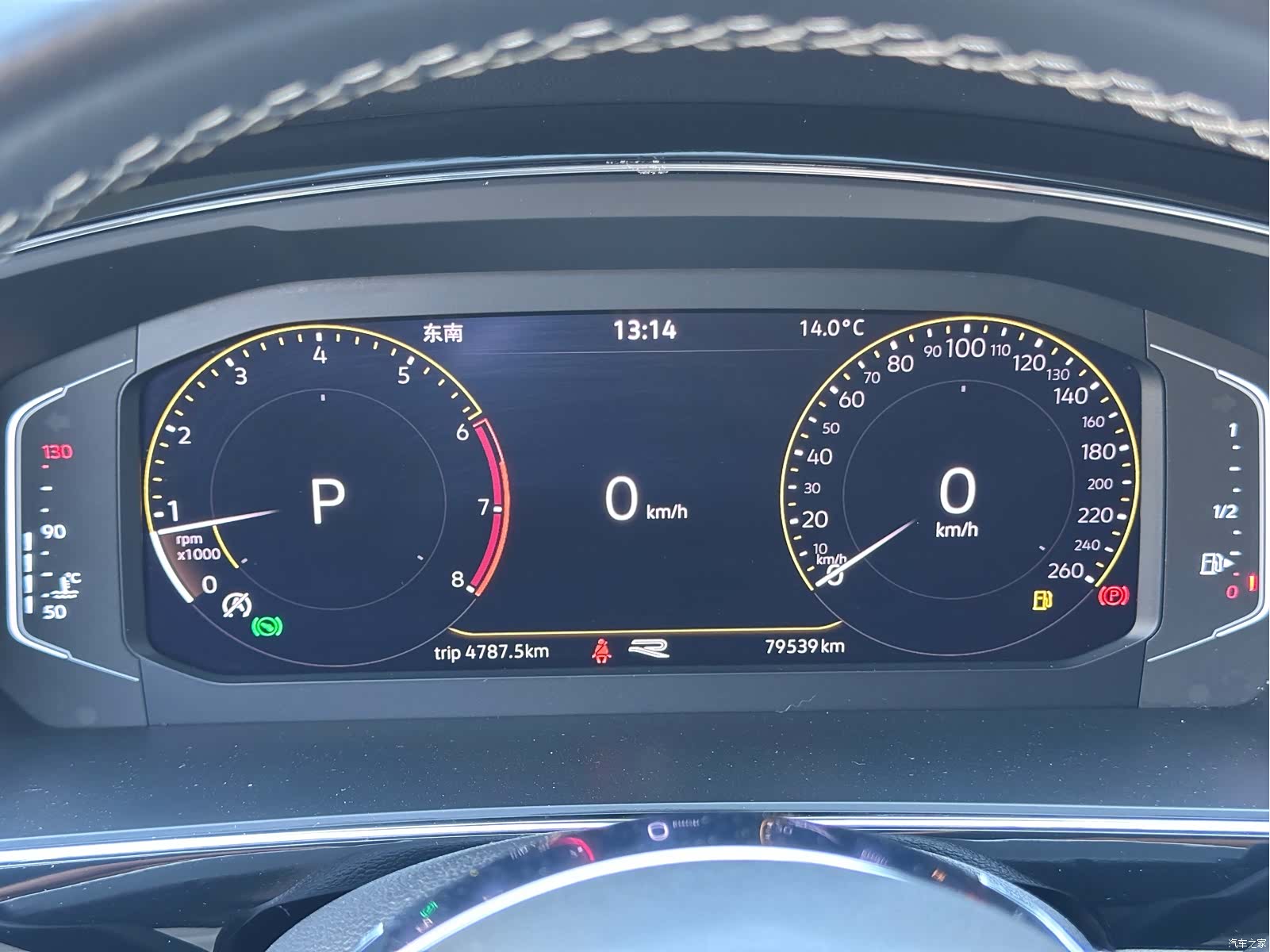 Volkswagen Tiguan L, 2021 13