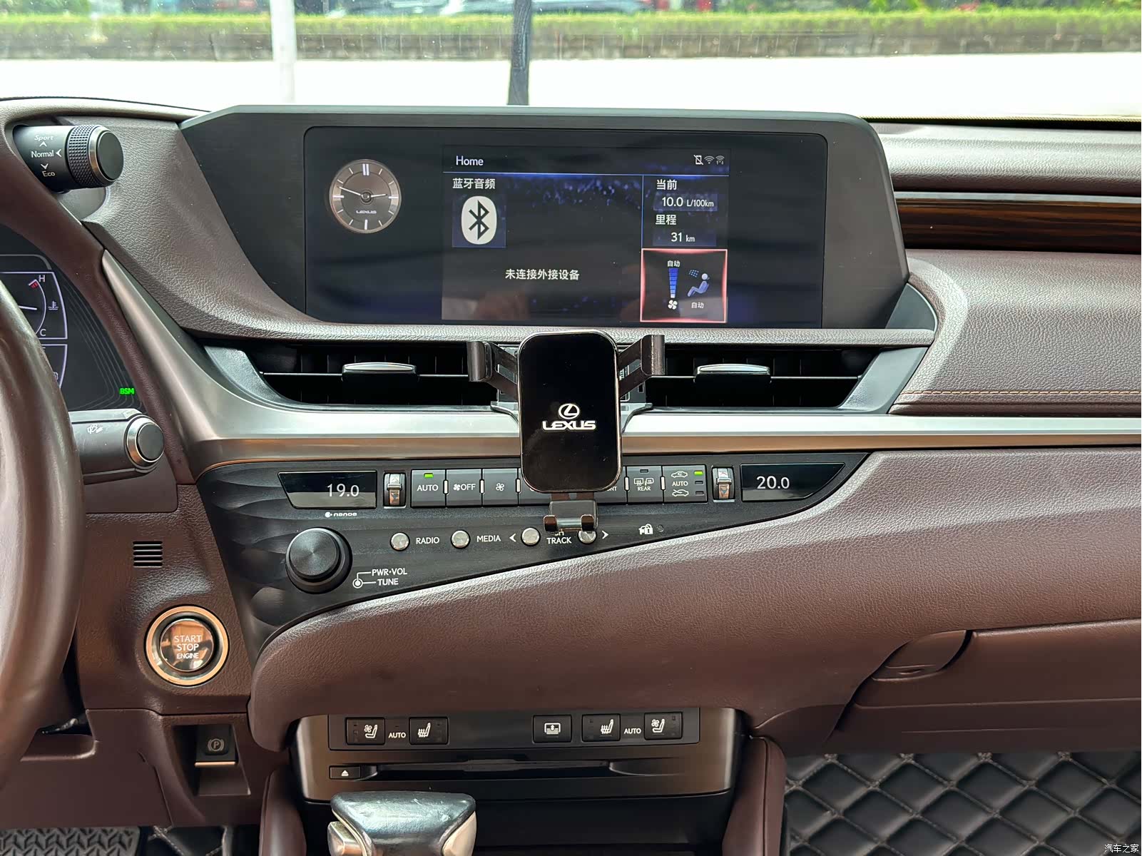 Lexus ES, 2019 6