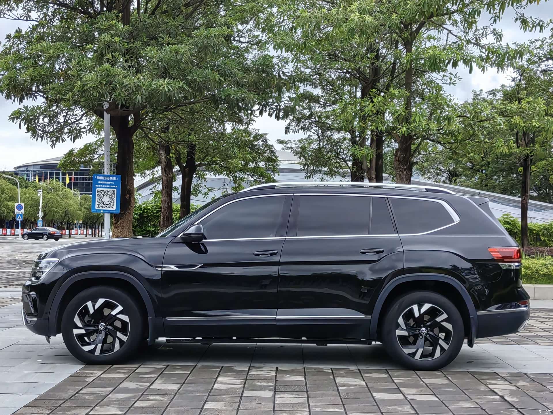 Volkswagen Teramont, 2021 7