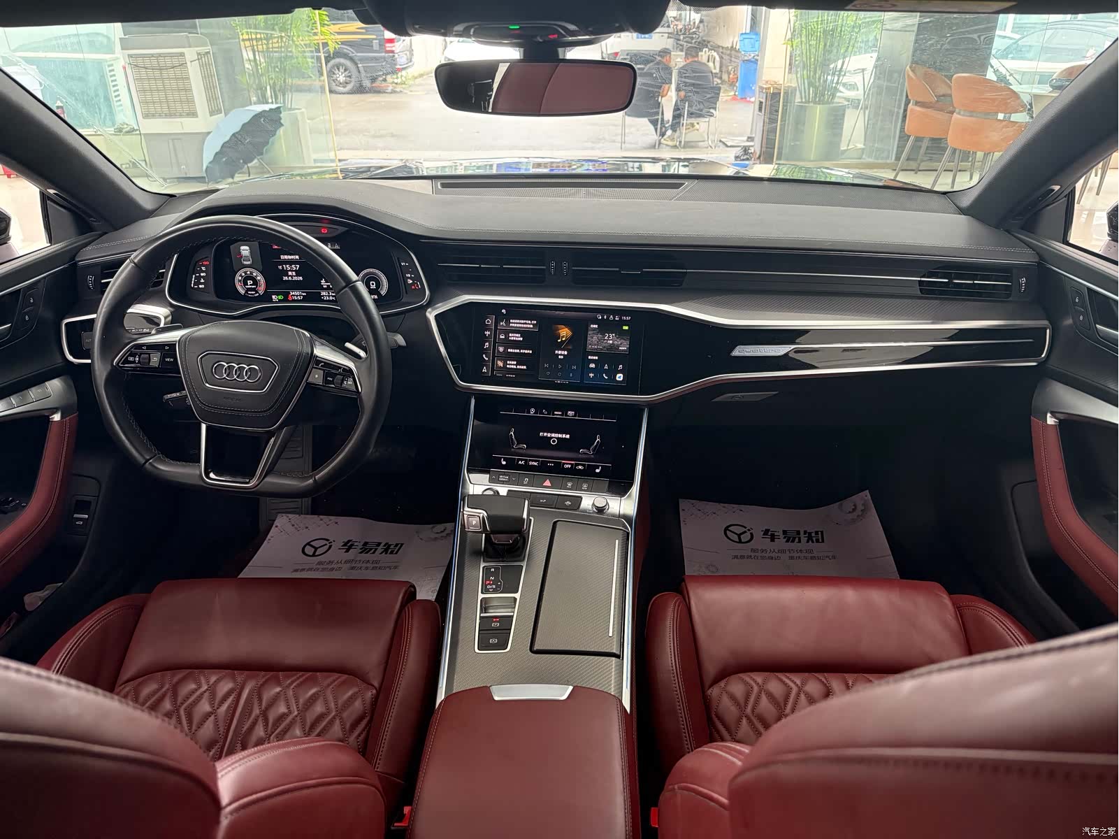 Audi A7L, 2024 13