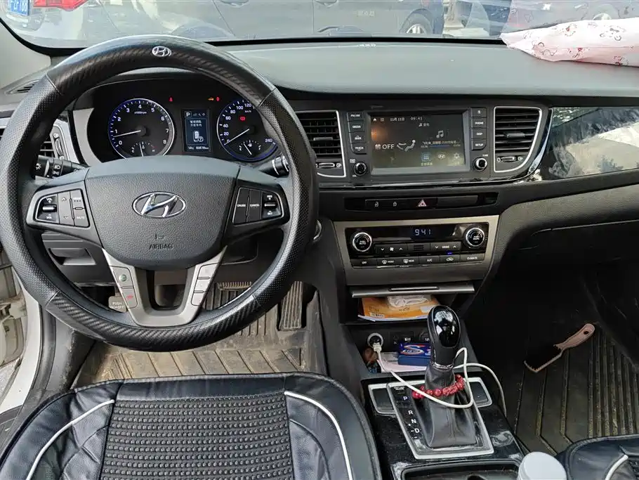 Hyundai Name picture