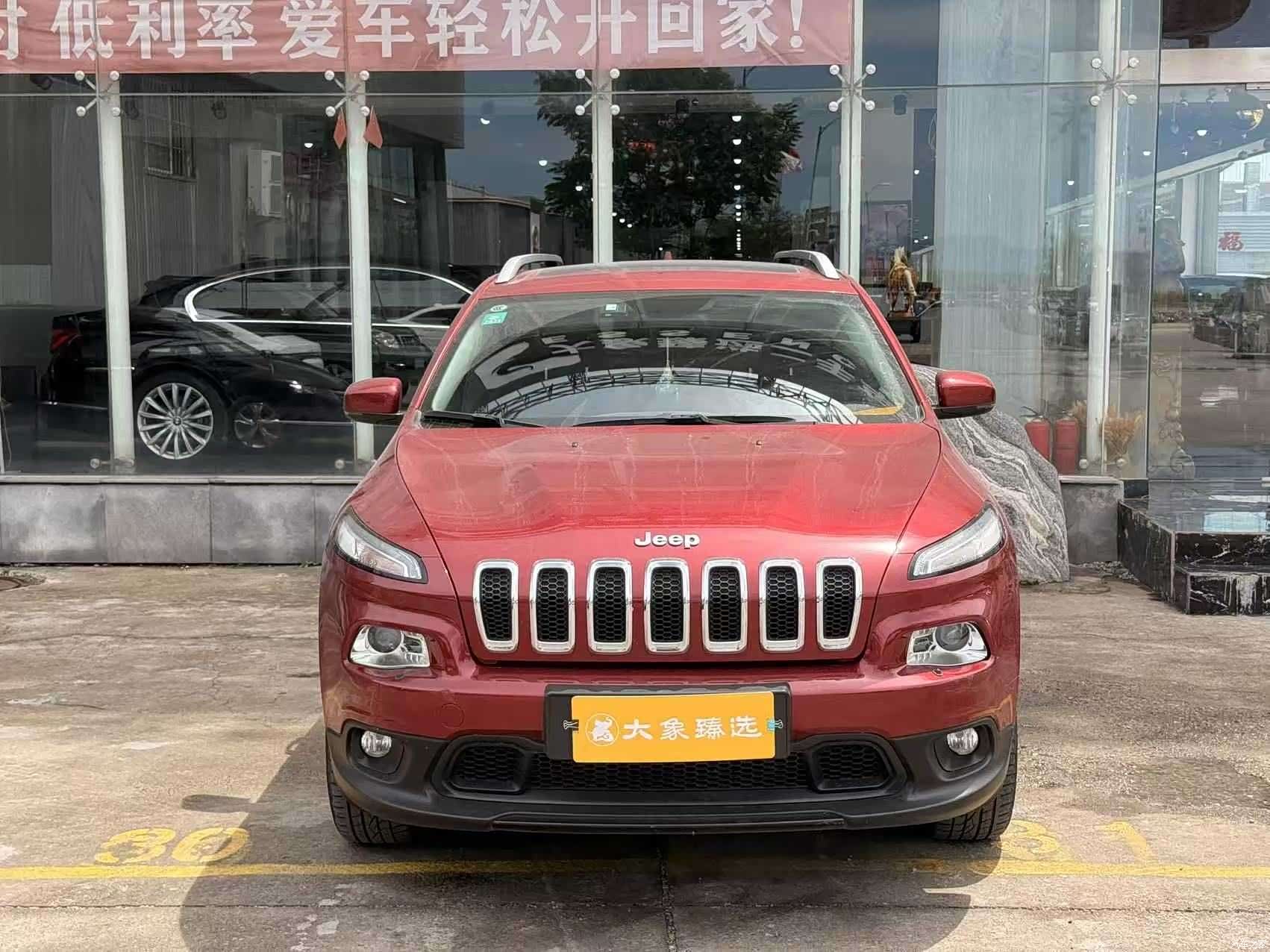 Jeep Cherokee, 2015 2