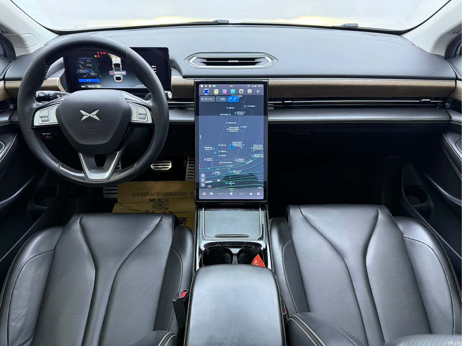 Xpeng P5, 2023 все фото