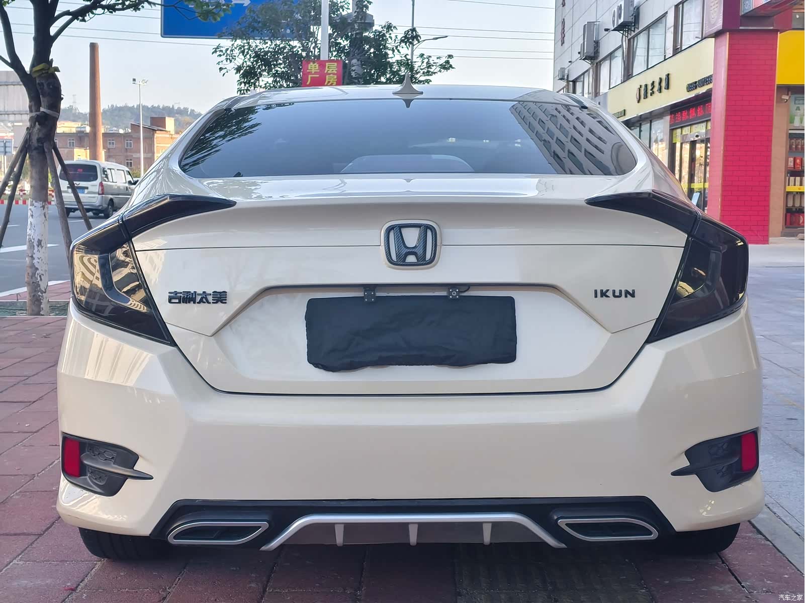 Honda Civic, 2016 8