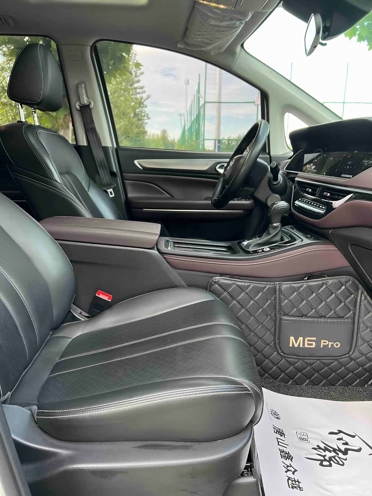 GAC M6, 2022 8