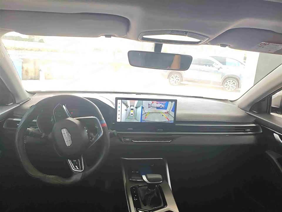 Geely Emgrand Geely Emgrand