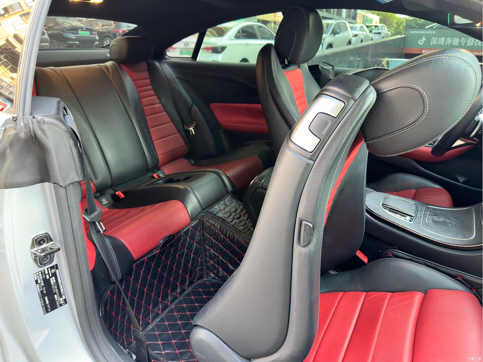 Mercedes-Benz E-Class, 2021 13