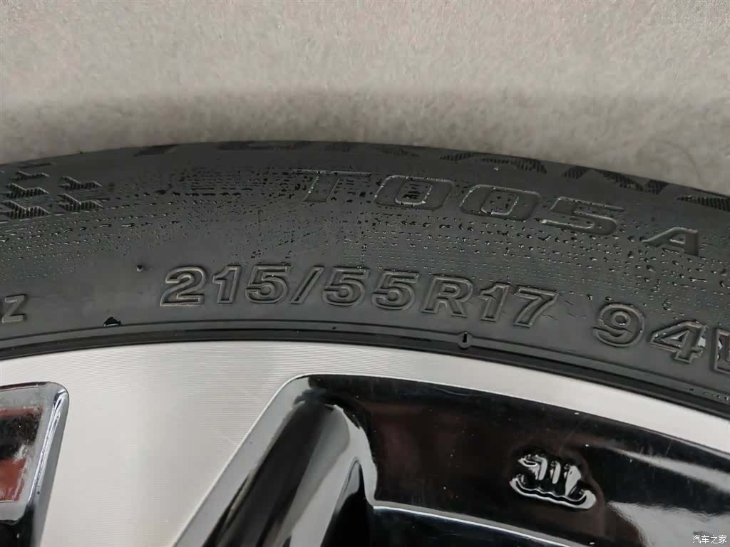 Toyota Avalon, 2024 24