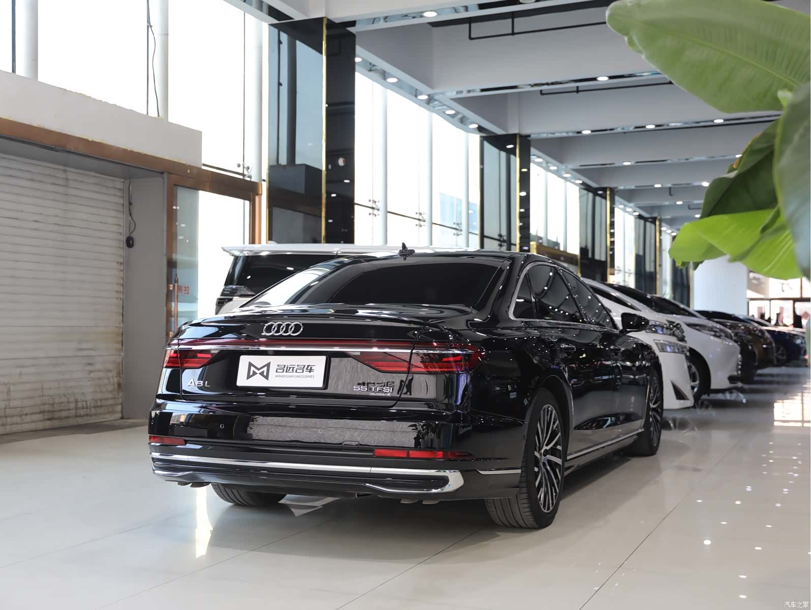 Audi A8L, 2024 19