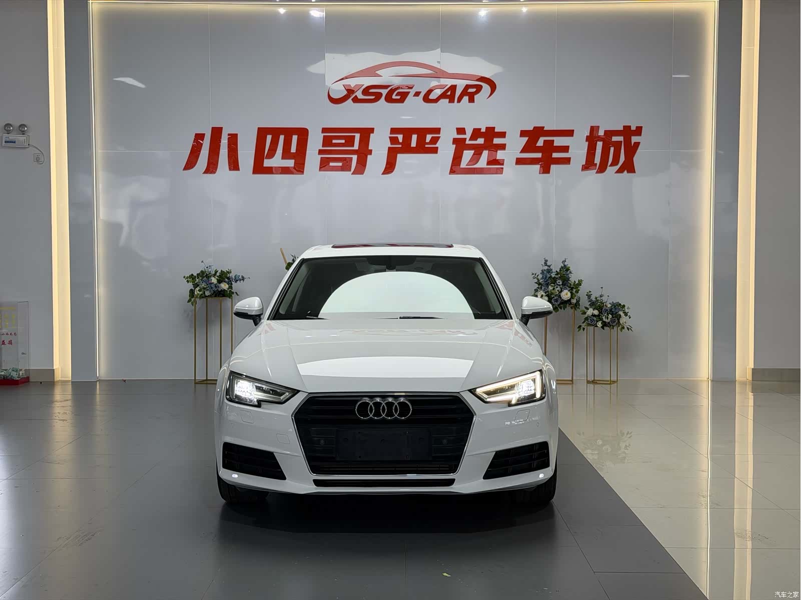 Audi A4L, 2016 2