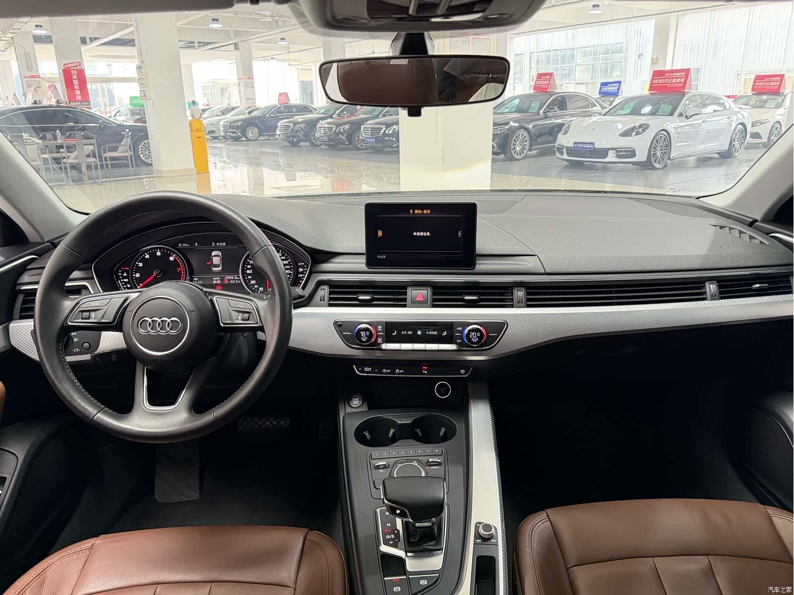 Audi A4L, 2016 8