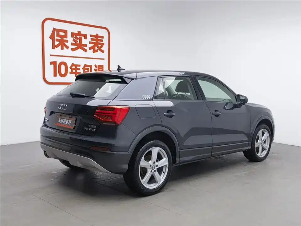 Audi Q2L