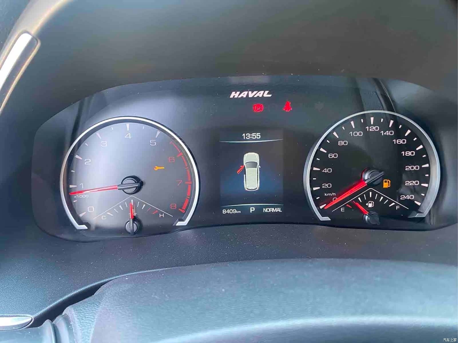 Haval H6, 2023 14
