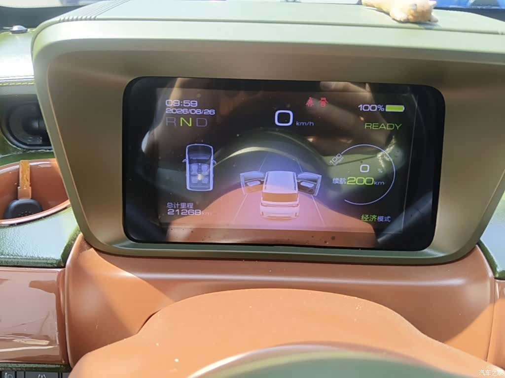 Wuling MINIEV, 2022 12