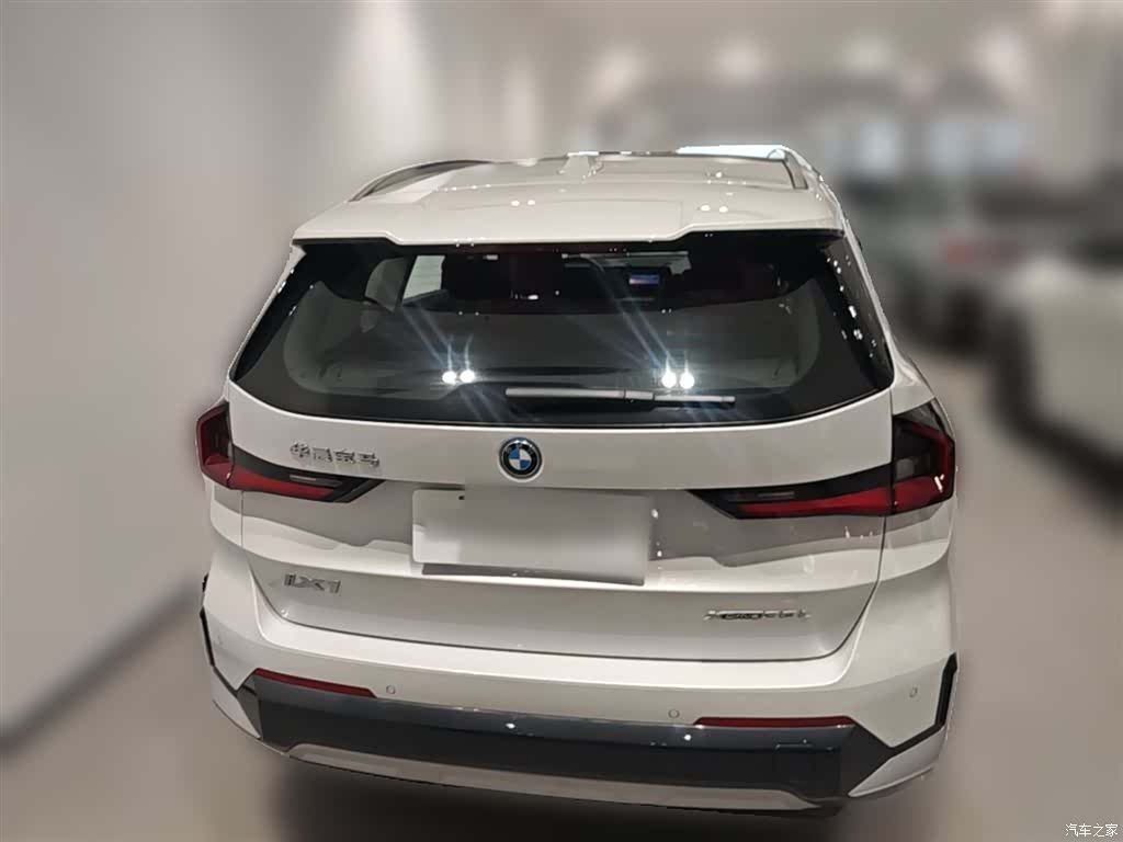 BMW iX1, 2024 10