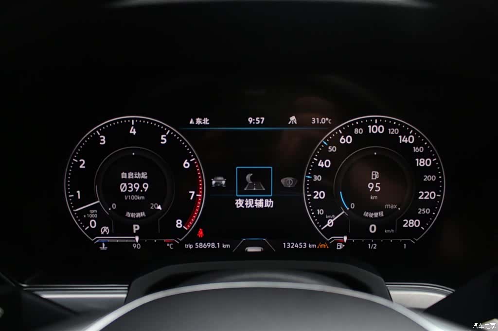 Volkswagen Touareg, 2019 16