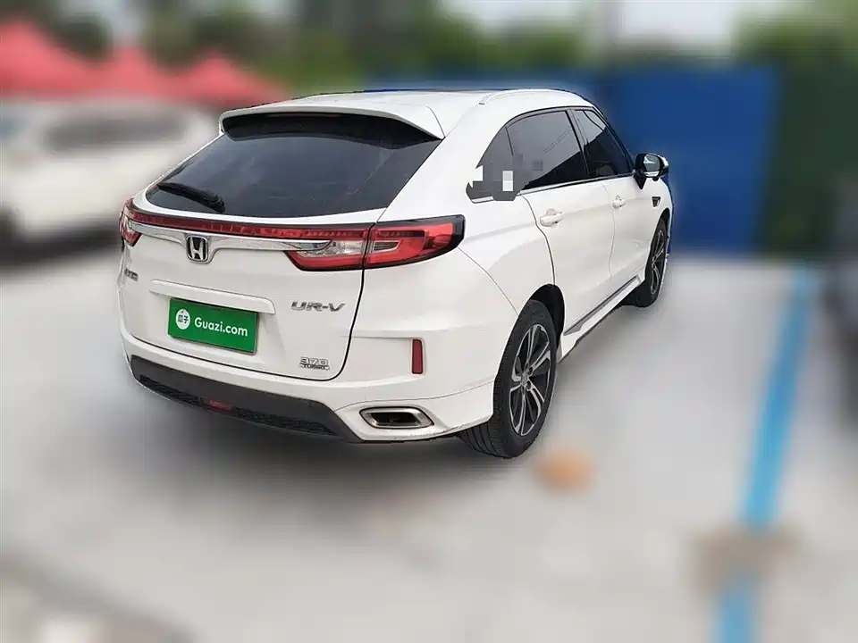Honda UR-V