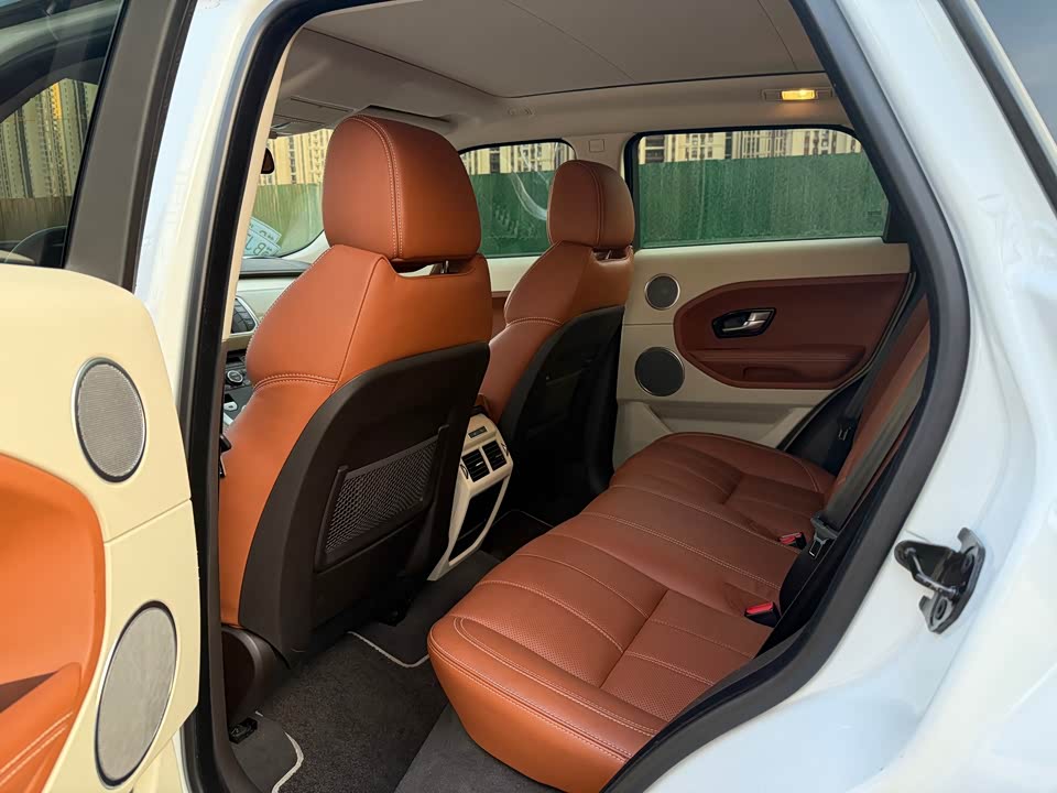 Land Rover Range Rover Aurora