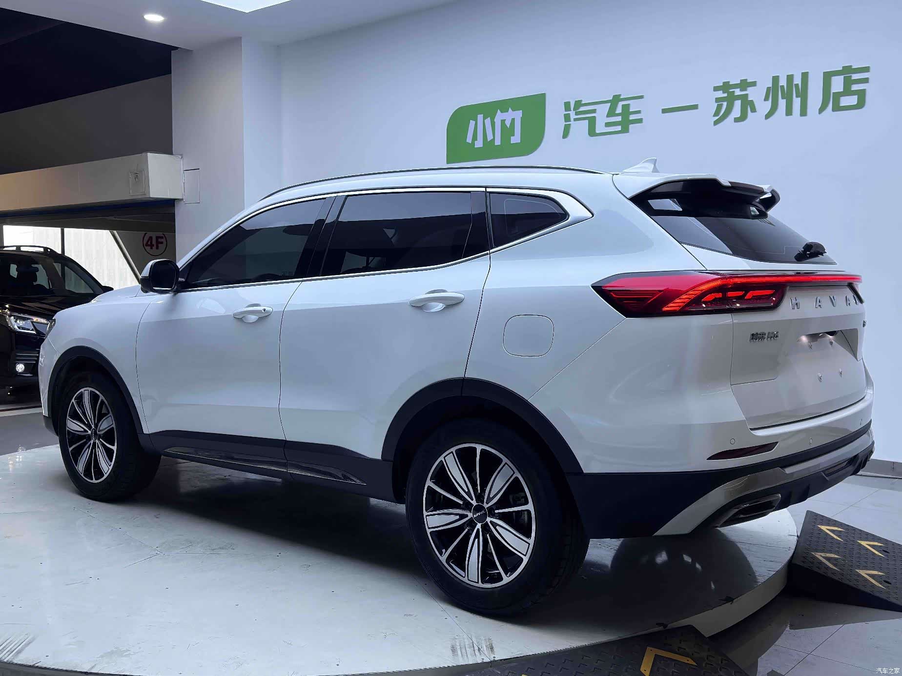 Haval H6, 2023 4