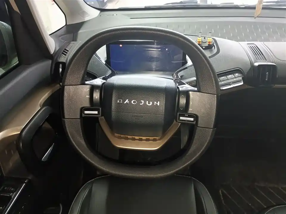 Baoding KiWi EV