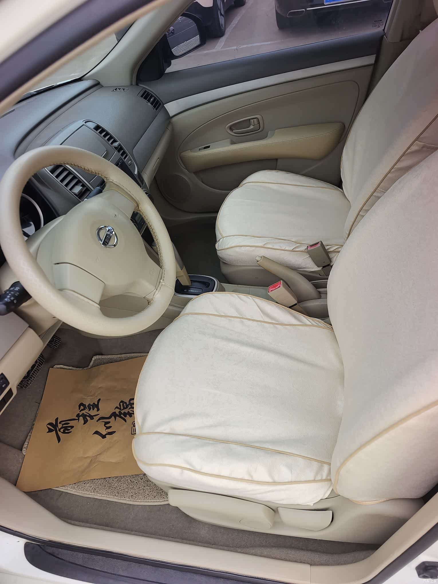 Nissan Sylphy, 2012 8