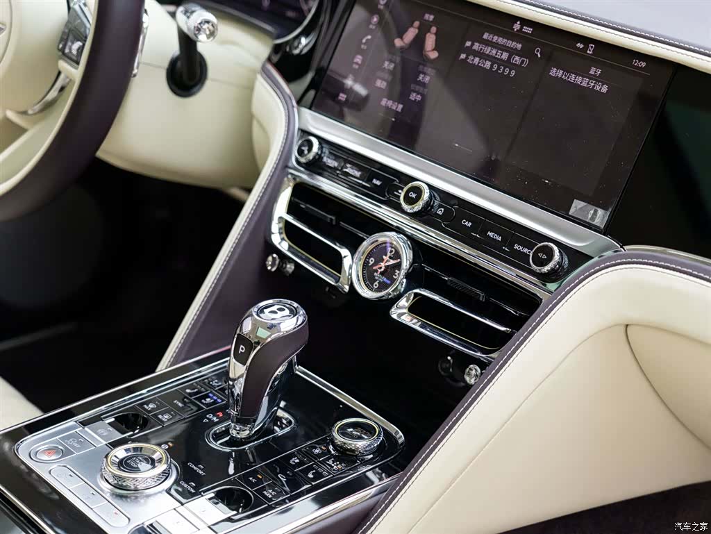 Bentley Flying Spur, 2023 20