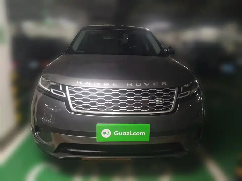 Land Rover Range Rover Star Pulse