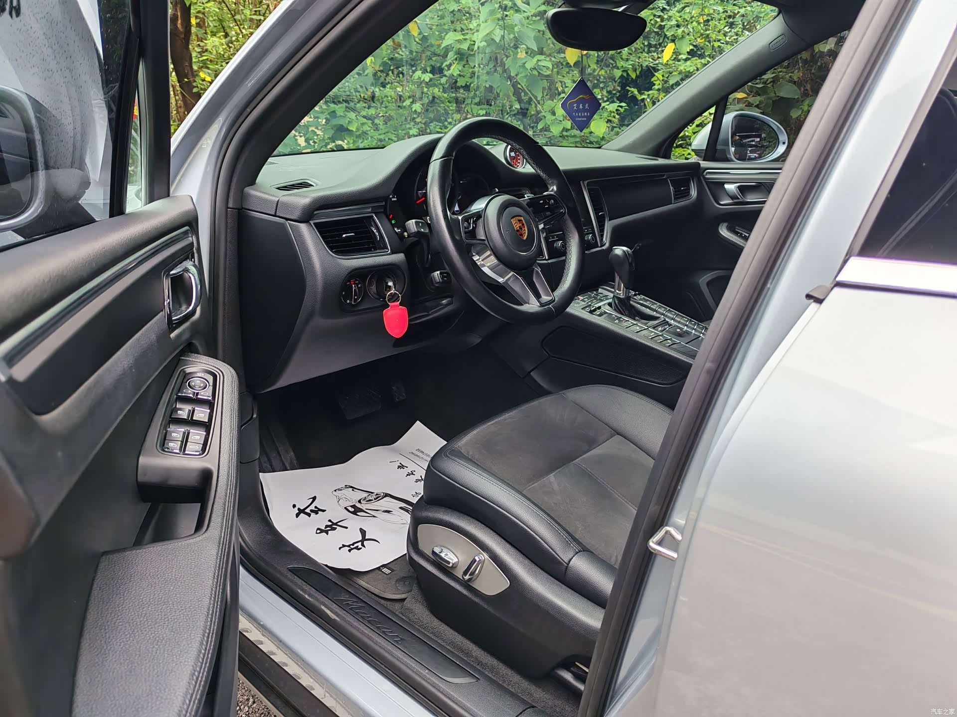 Porsche Macan, 2018 12