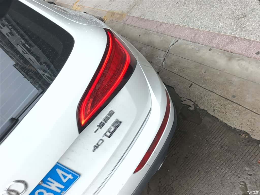 Audi Q5, 2017 8