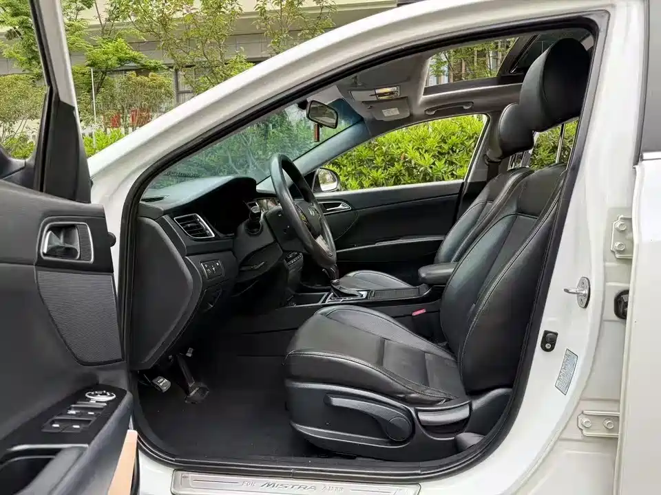 Hyundai Name picture