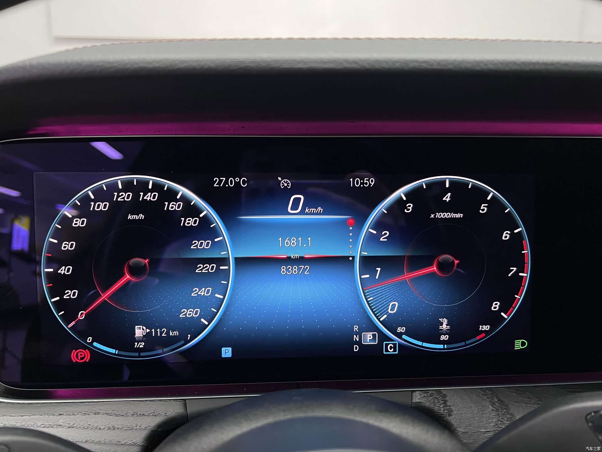Mercedes-Benz E-Class, 2021 21