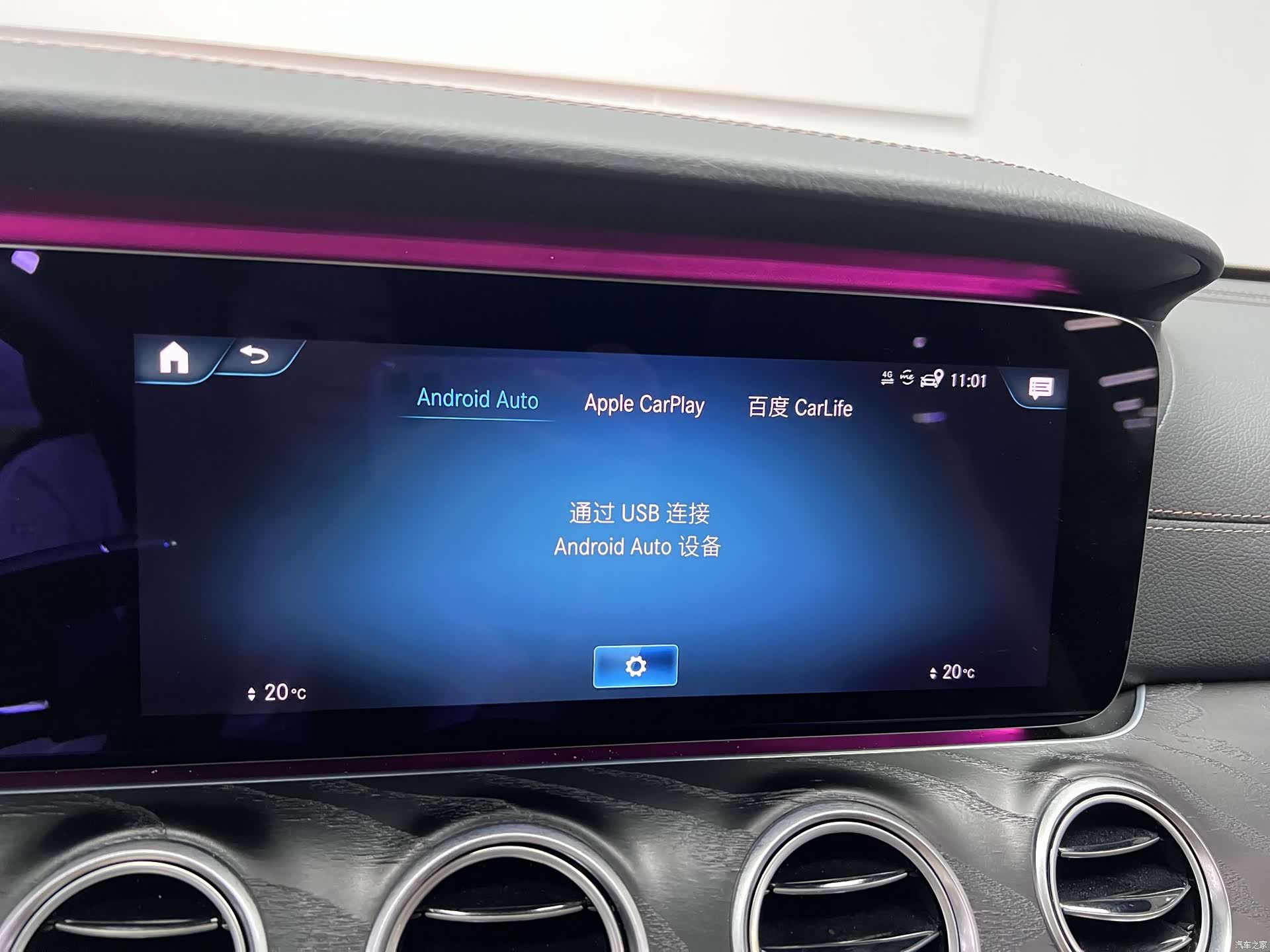 Mercedes-Benz E-Class, 2021 22