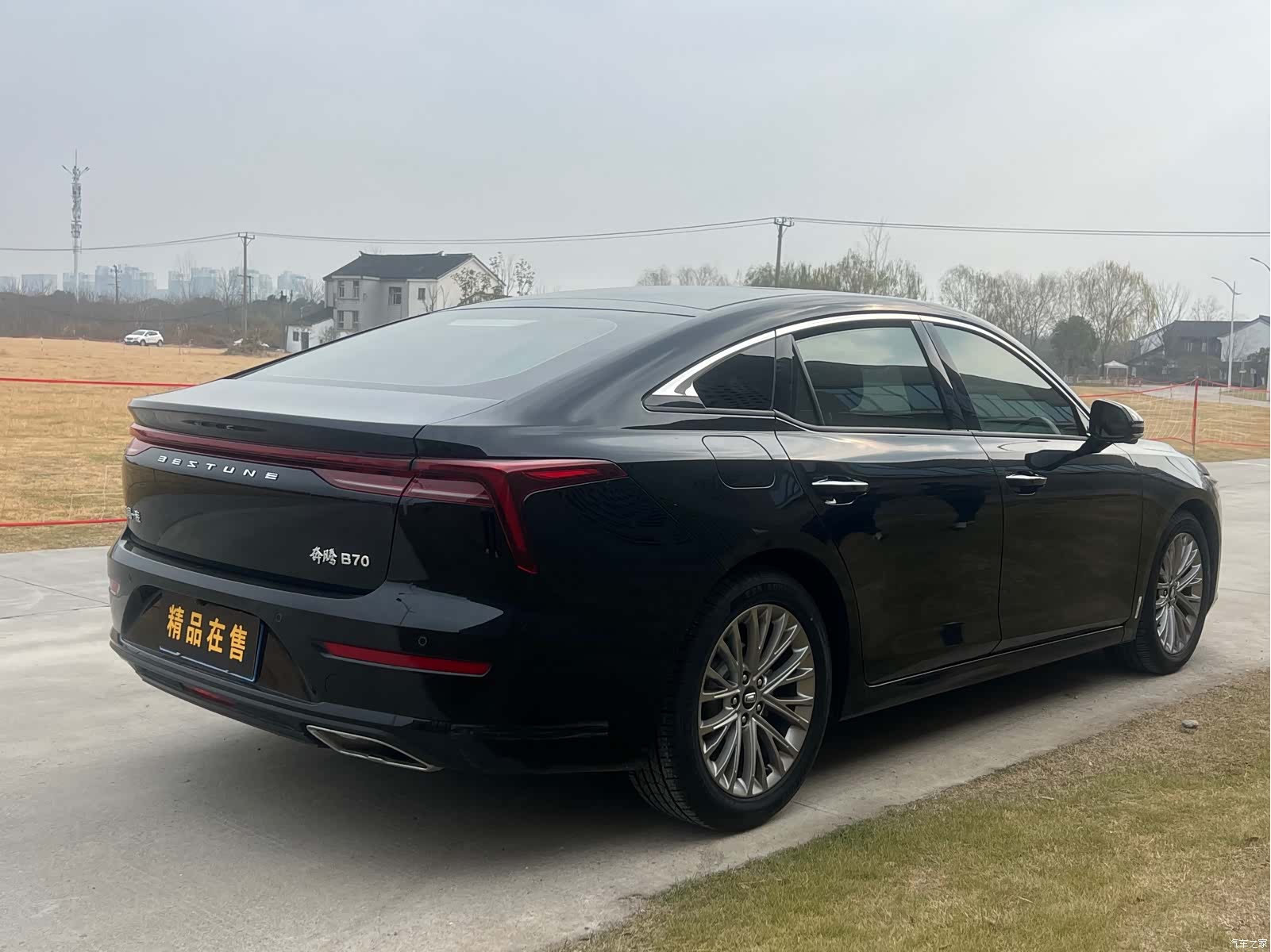 Bestune B70, 2022 4