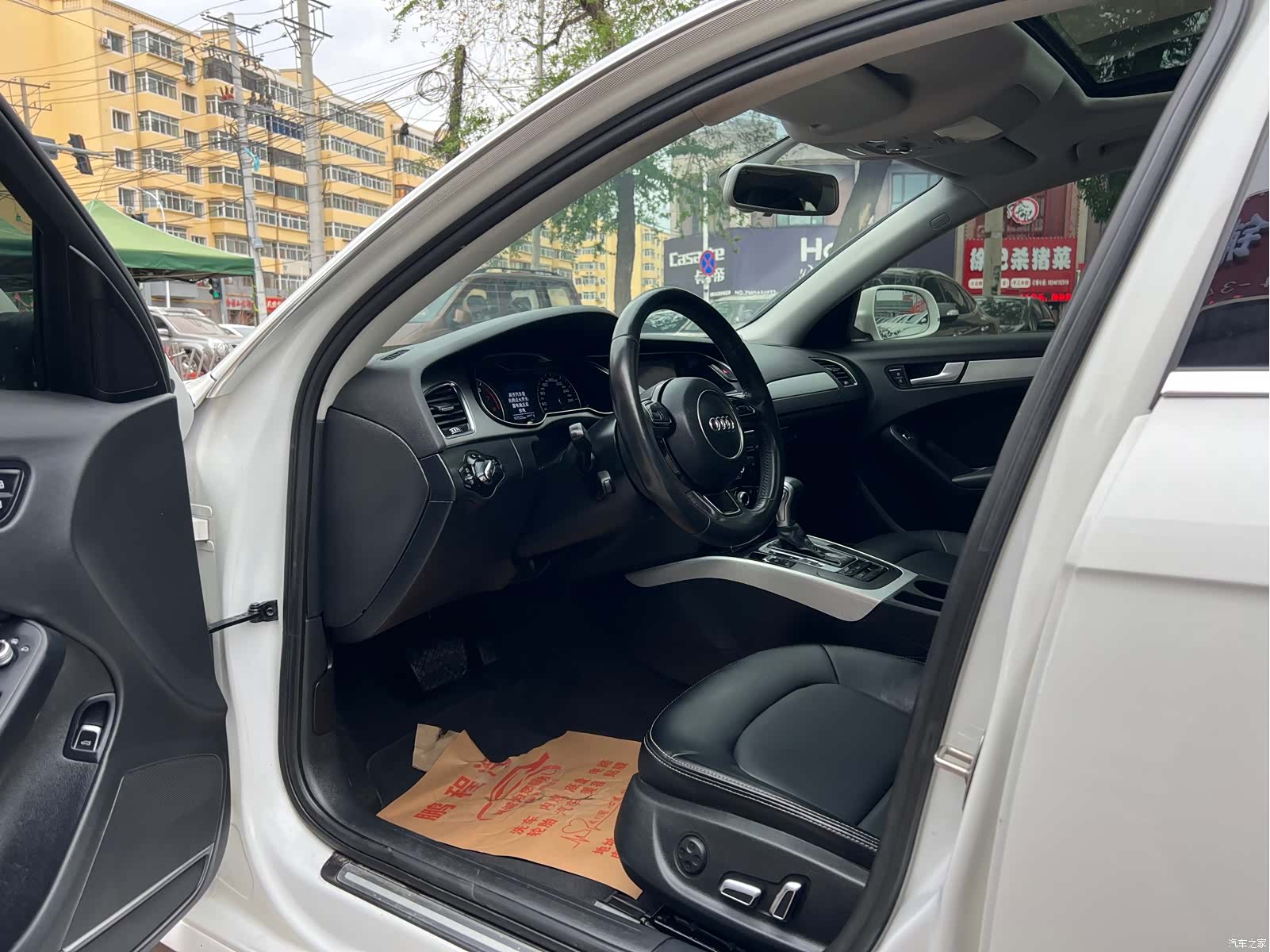 Audi A4L, 2013 9