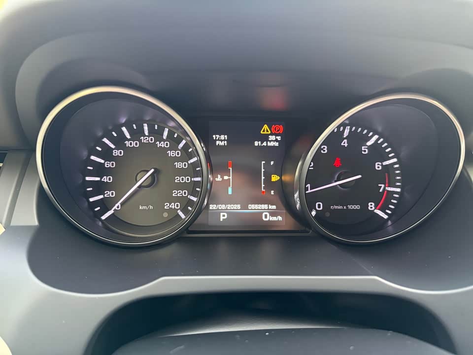 Land Rover Range Rover Aurora