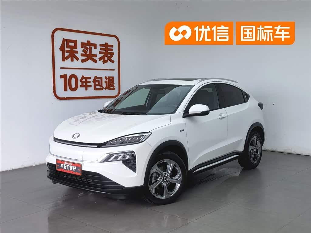 Dongfeng M-NV