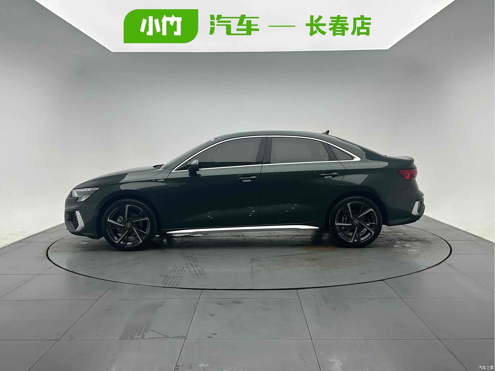 Audi A3, 2021 3