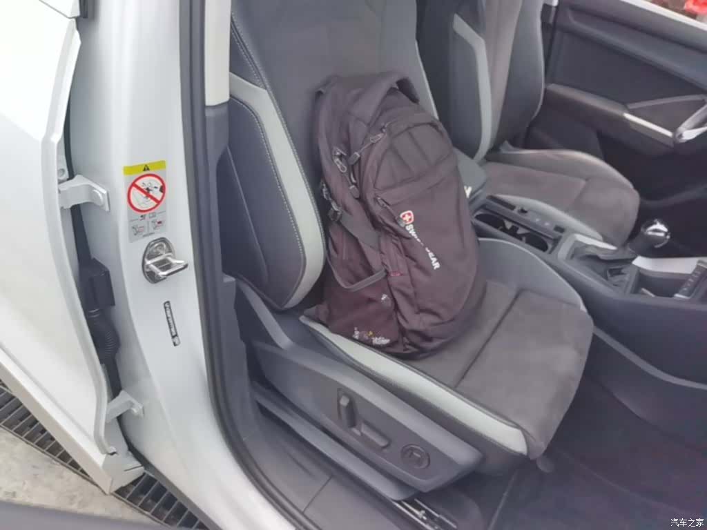 Audi Q3, 2023 25