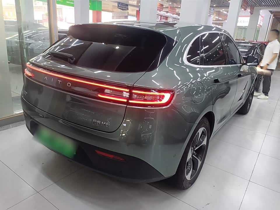 HarmonyOS Ask the world M5 HarmonyOS Ask the world M5