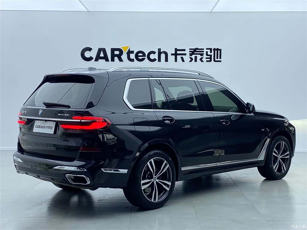BMW X7, 2023 3