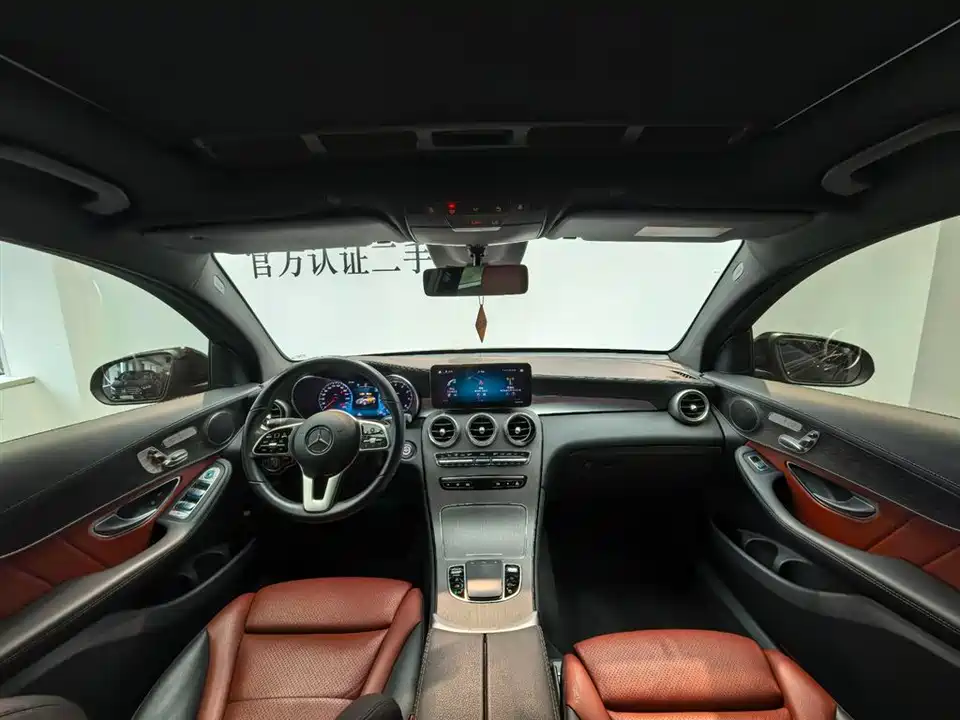 Mercedes-Benz GLC Coupe