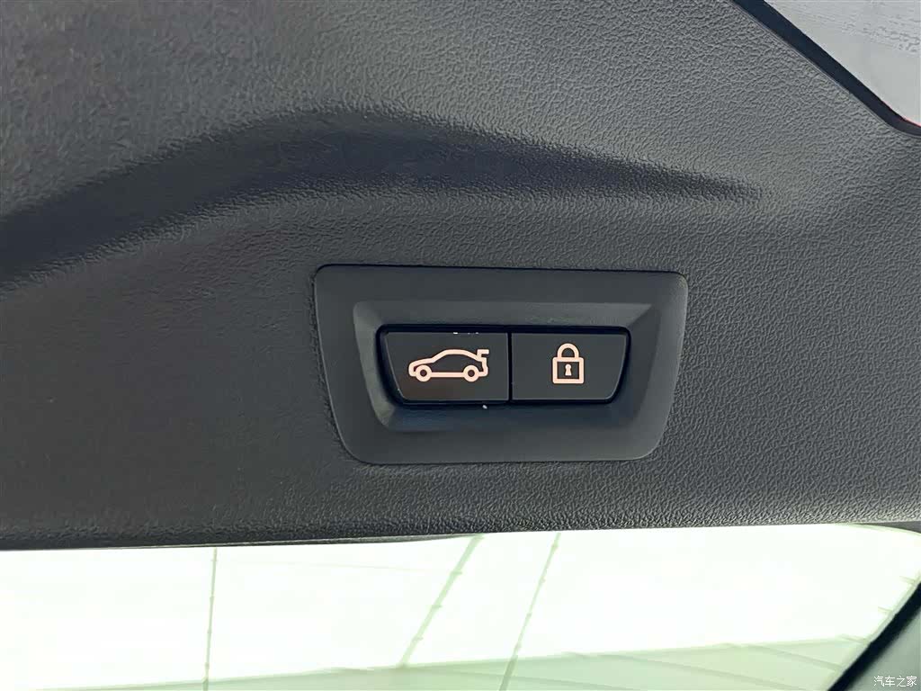 BMW X7, 2023 32