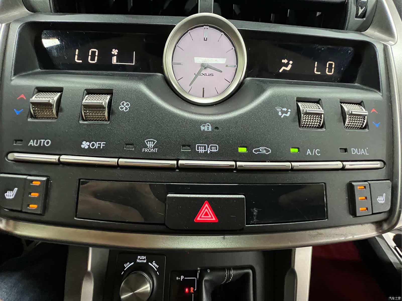 Lexus NX, 2020 18