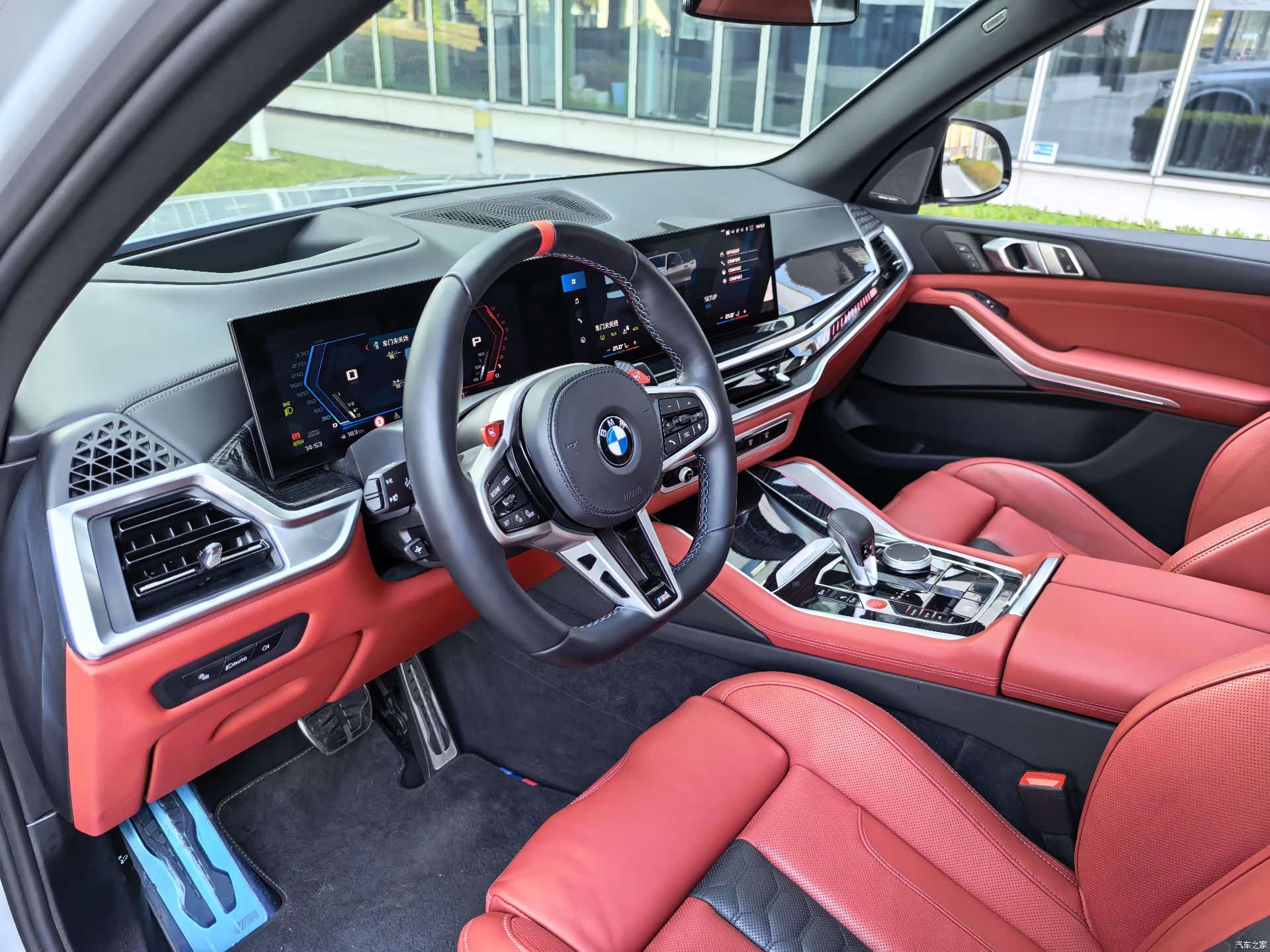 BMW X5, 2023 8